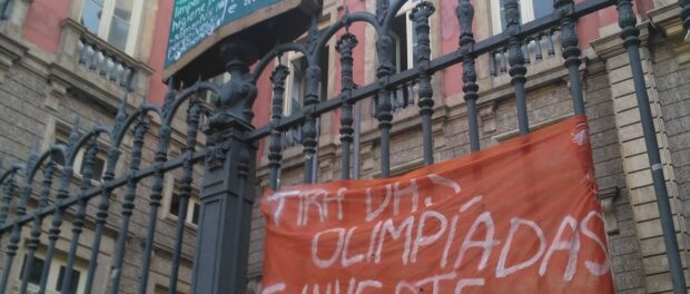 Signs outside Amaro school, Largo do Machado, make links between the Olympics and the lack of funding for public schools: "Take the Olympics away and invest in my school!"