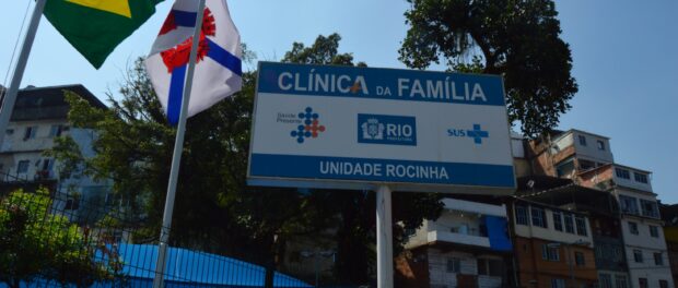 The Clínica da Família Maria do Socorro opened was opened in 2010 in a ceremony attended by both ex-President Lula and President Dilma