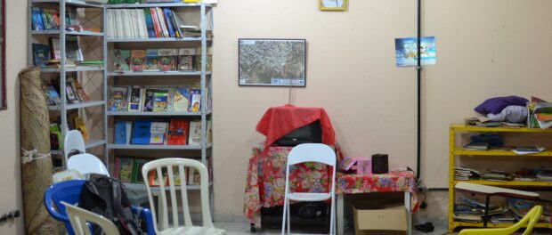 The community library's main room